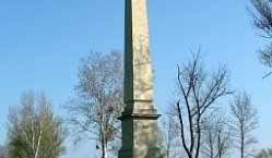 Obelisk